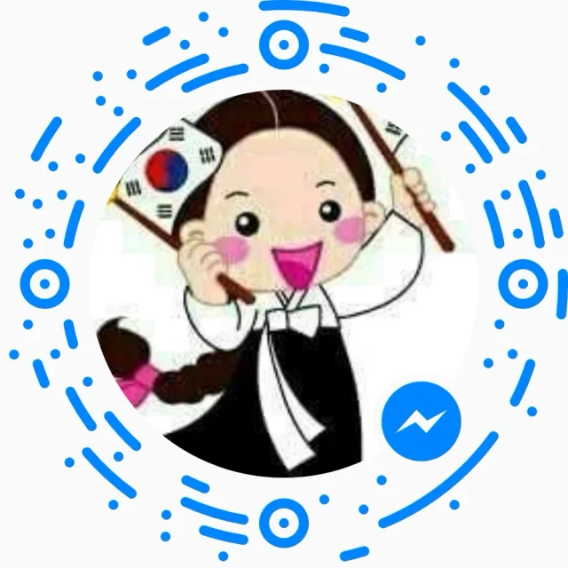 당근이지요