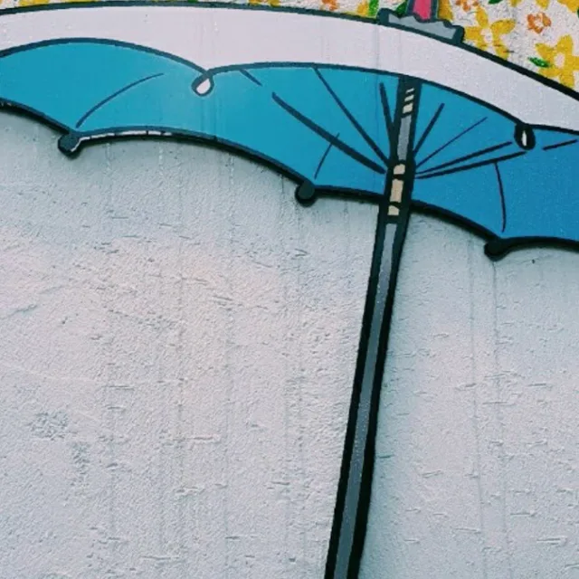 이번생