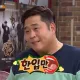 프로혼밥러
