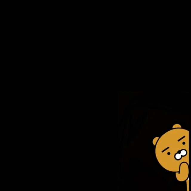 임씨