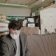 Ricano