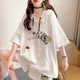 모지