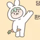 자유여유