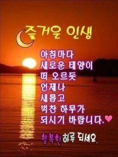 소망