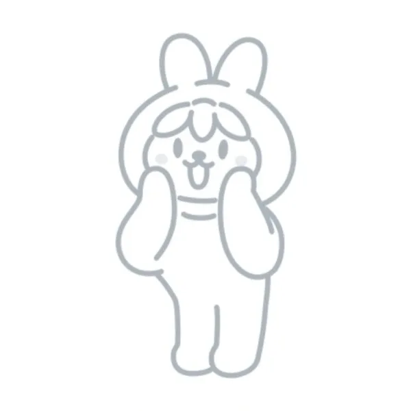에임