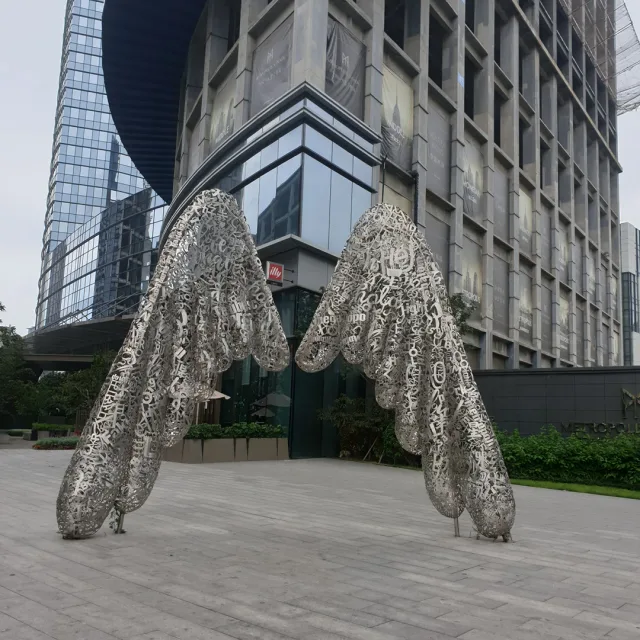 금빛찬란