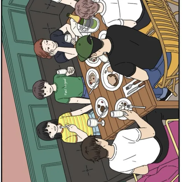 새미