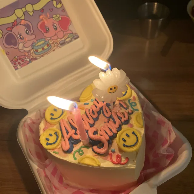 조이