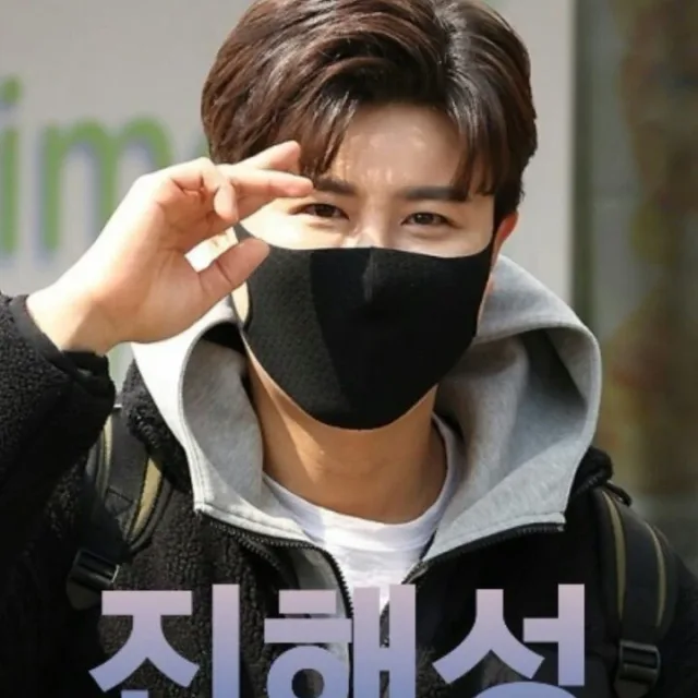 오투