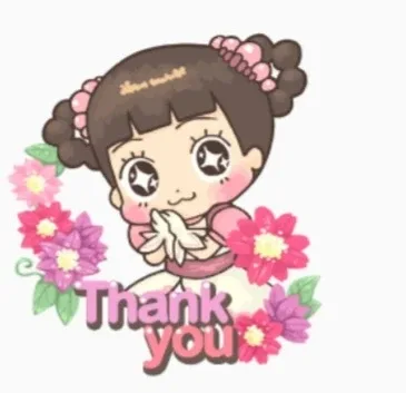 예쁜이
