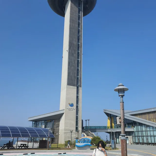 청석