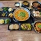 꽁당보리밥
