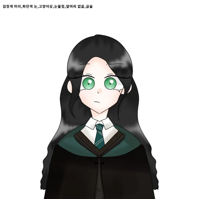 최쌤