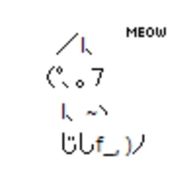 피야오