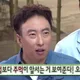 법보다주먹이앞선다