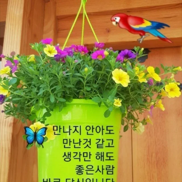 고독