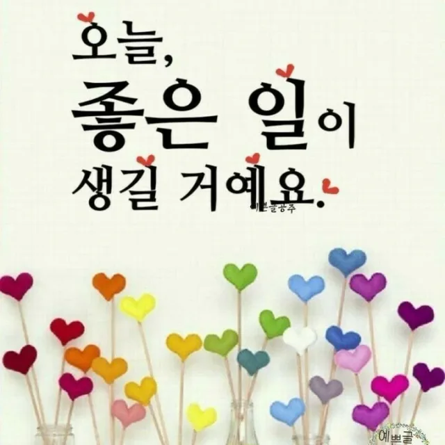 당그니지