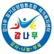 감나무