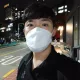 오테르