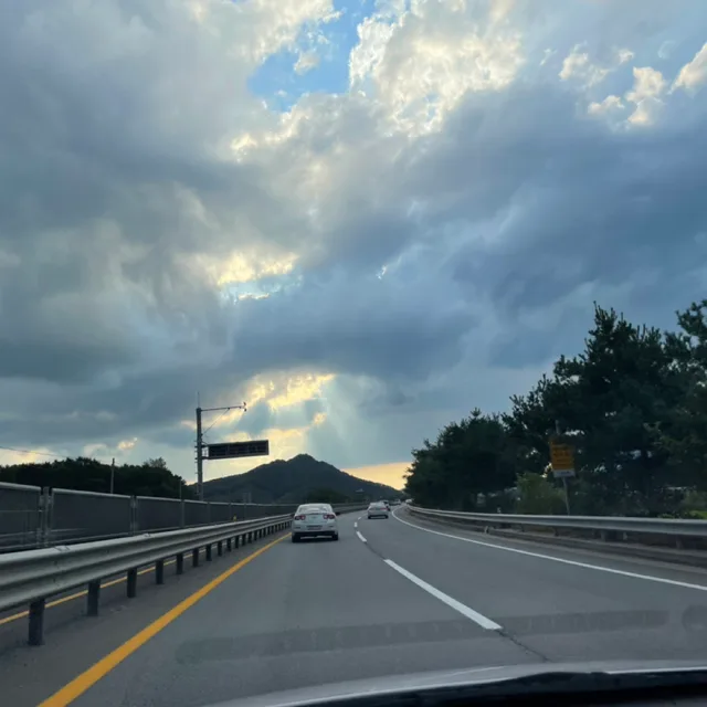 예압