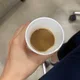 호이잉