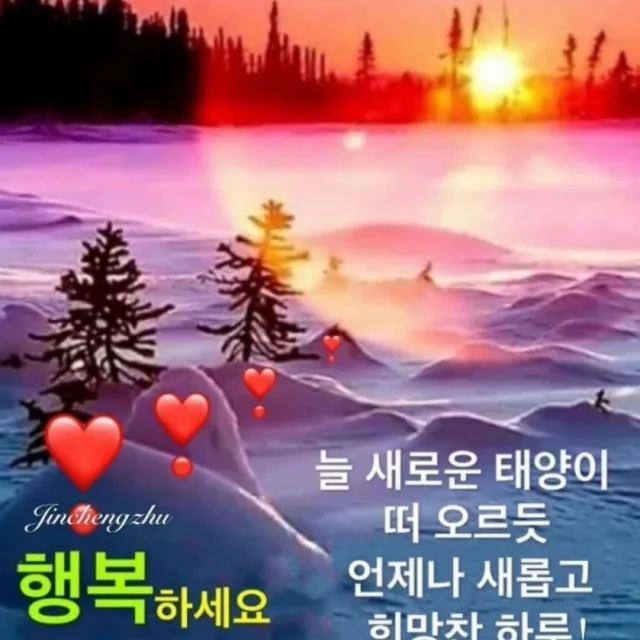 롱다리