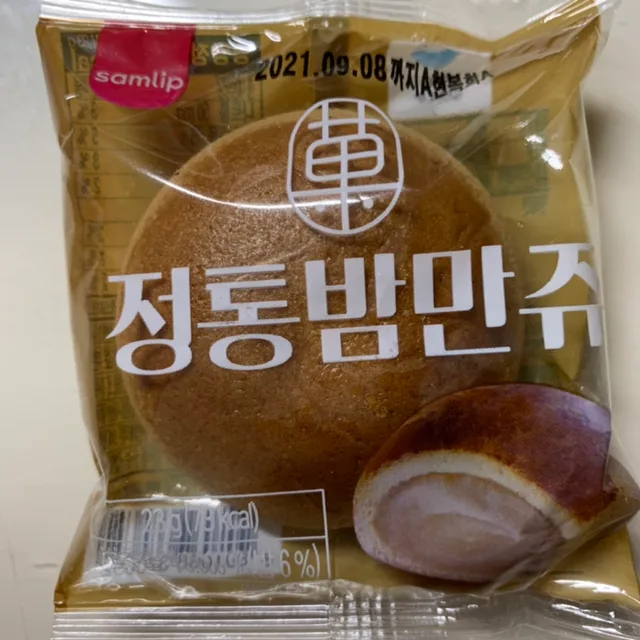 정통밤만주