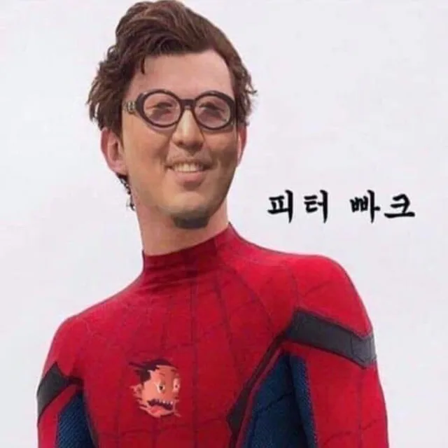 번창할게요