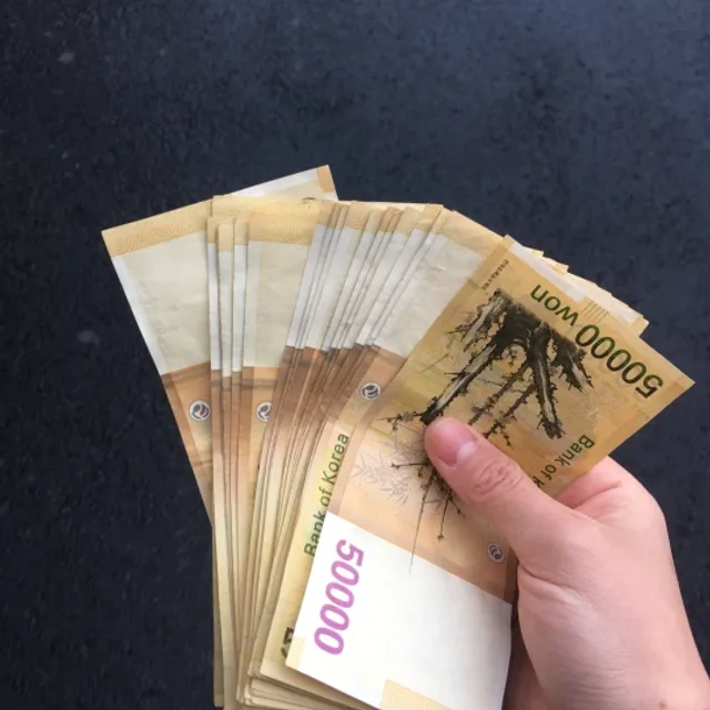 워커홀릭