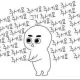 서로