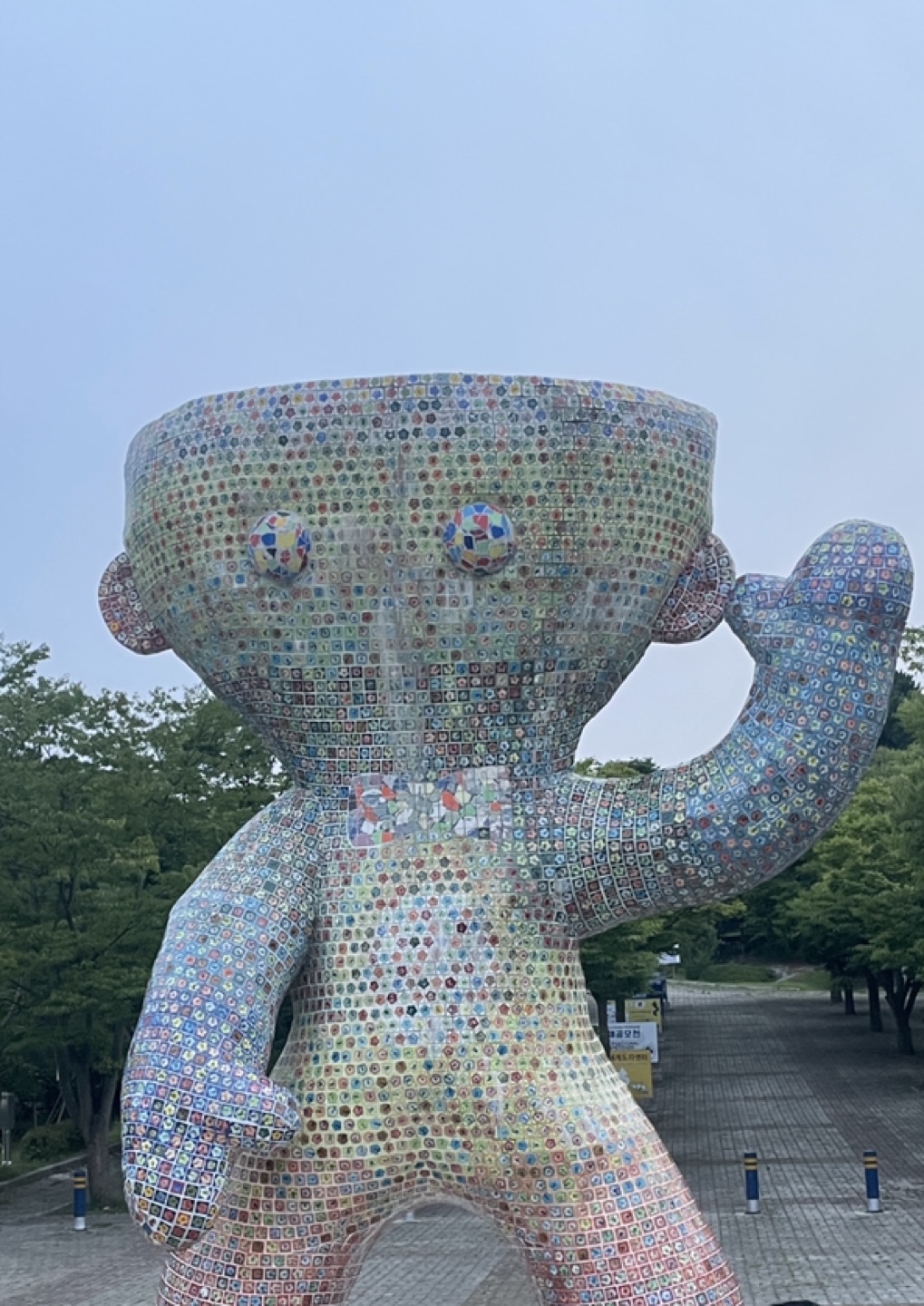 호잇파