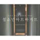 청소년아트아지트