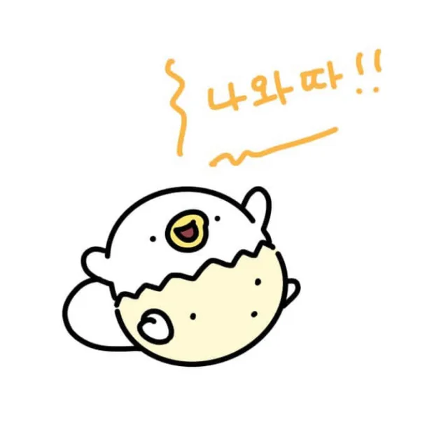 알오구