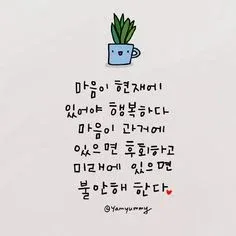 허무쓰