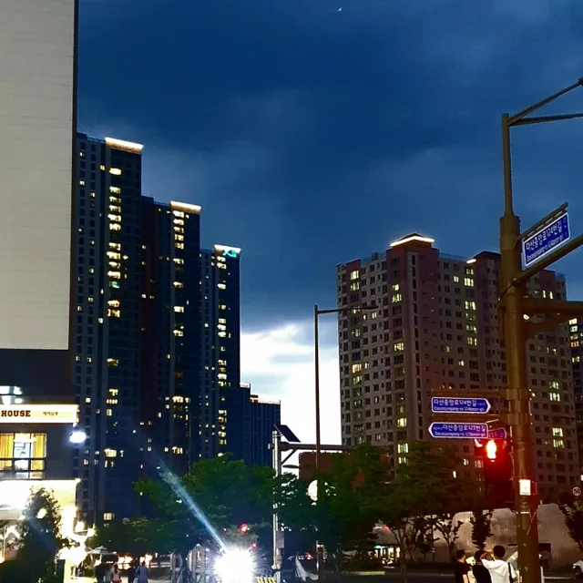 투투