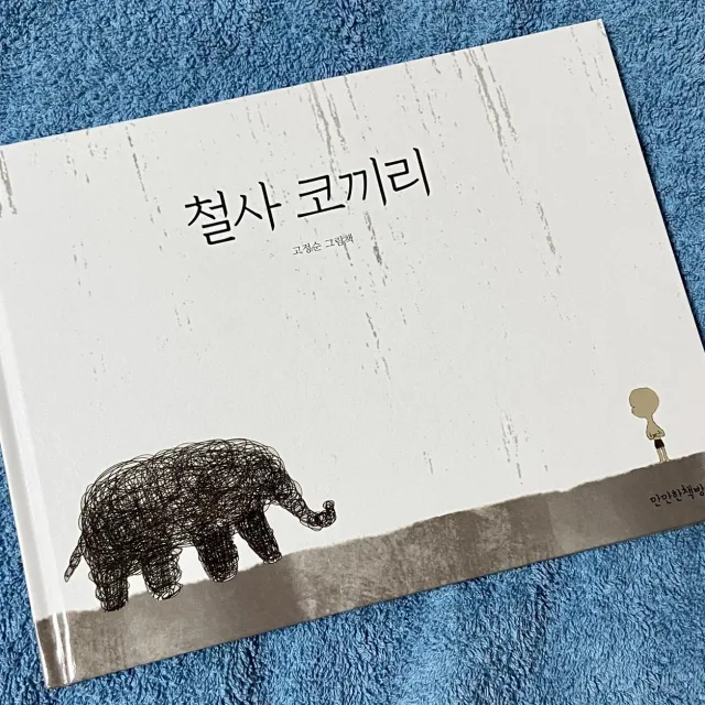하오하오