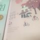 오오