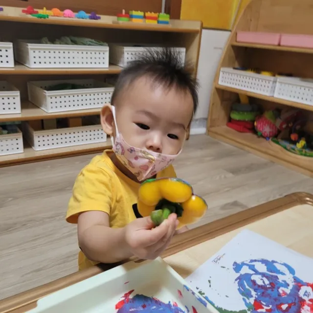 경진이