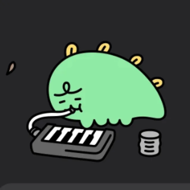 녹아내린완두콩