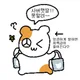 무뜨