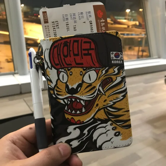 마이크맨