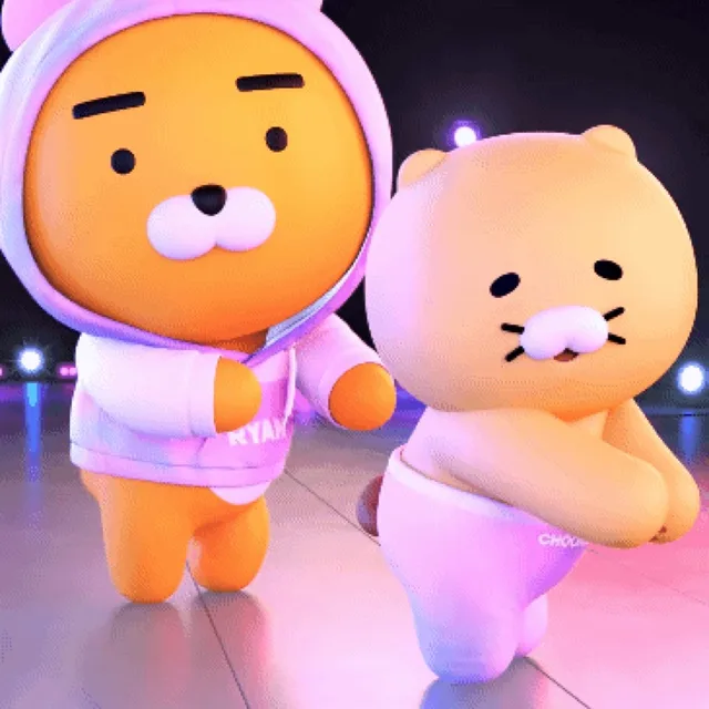 호두