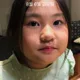 아하인