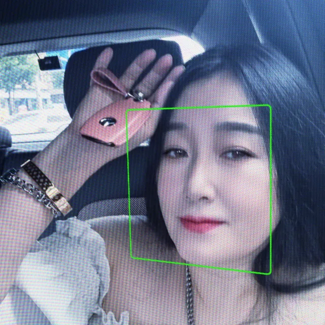 달킴