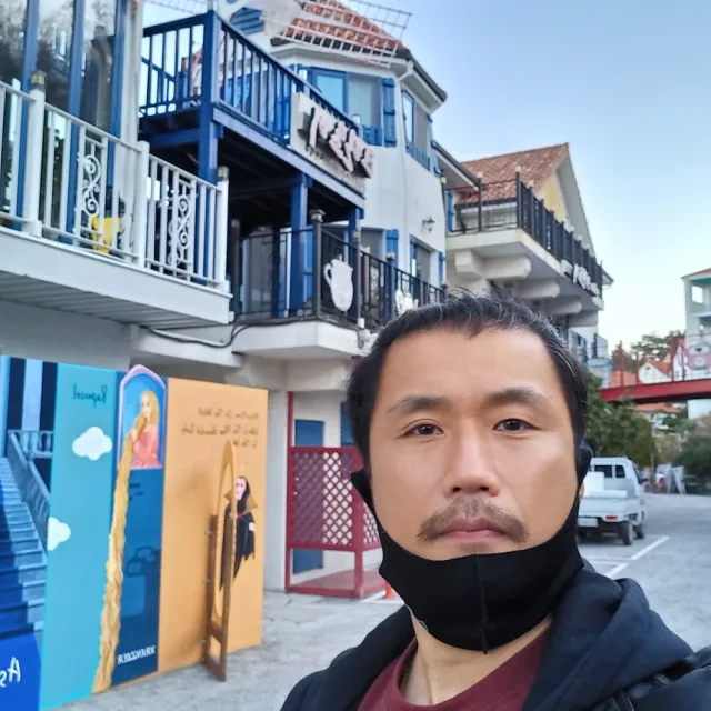 검황묵향