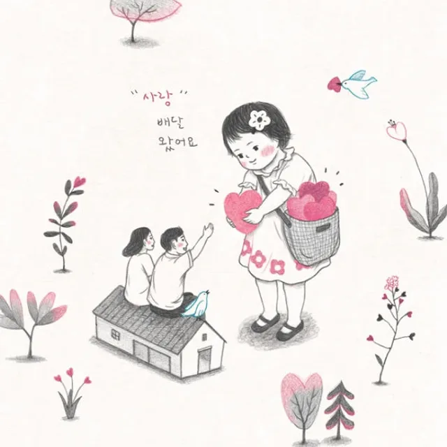 남매엄마