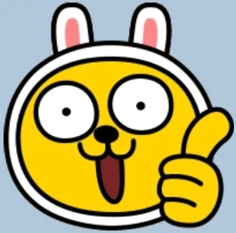 루루