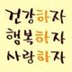 뭉크