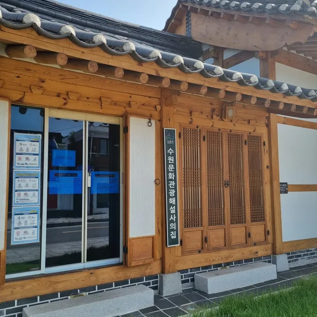 지리황소