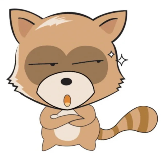 너굴